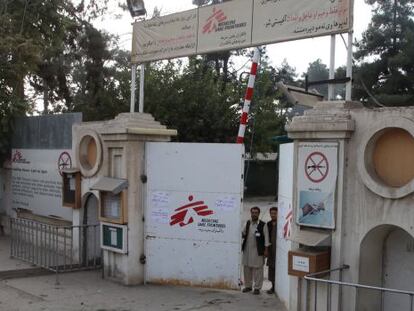 Entrada de l'hospital de Metges Sense Fronteres a Kunduz.