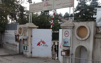 Entrada de l'hospital de Metges Sense Fronteres a Kunduz.