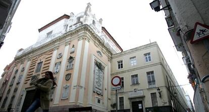 Fachada del oratorio de San Felipe Neri. 