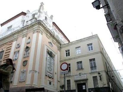 Fachada del oratorio de San Felipe Neri. 