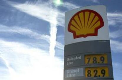 Shell mantendrá el control sobre el llamado Parque de las Conchas (BC-10), un complejo de producción en aguas profundas ubicado en la cuenca marina de Campos y a unos 110 kilómetros de la costa del estado brasileño de Espíritu Santo. EFE/Archivo