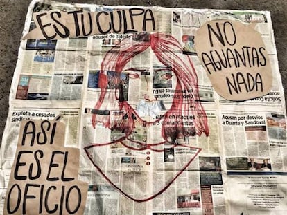 Cartel realizado por el colectivo Periodistas Unidas Mexicanas.