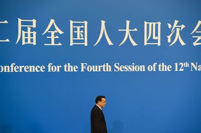 El primer ministro chino, Li Keqiang, a su llegada a la conferencia de prensa ante la Asamblea Nacional en Pek&iacute;n.