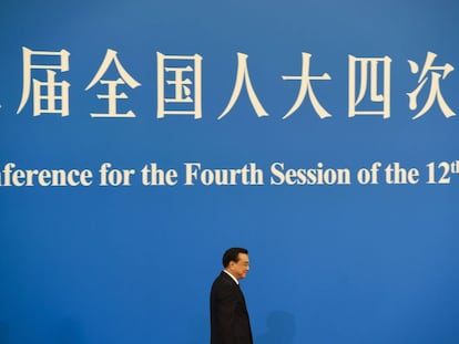 El primer ministro chino, Li Keqiang, a su llegada a la conferencia de prensa ante la Asamblea Nacional en Pek&iacute;n.