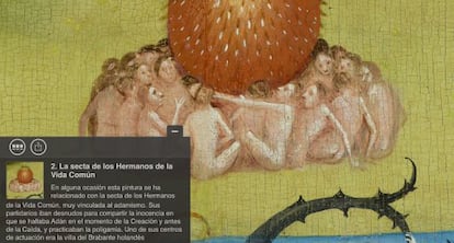 Detalle de la secta de 'El jardín de las delicias' visto con Second Canvas.
