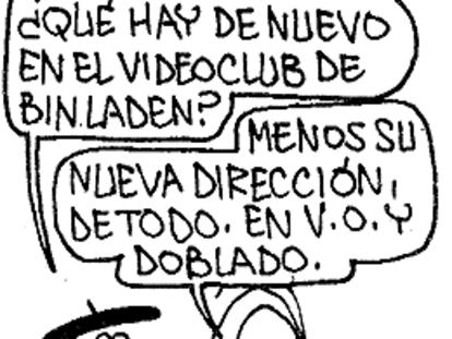 ROMEU