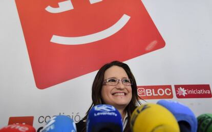 Mònica Oltra, el pasado julio, cuando anunció que se aspiraba a ser candidata a presidenta de la Generalitat.