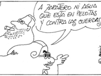 PERIDIS
