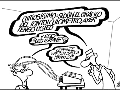 FORGES