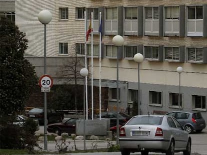 Residencia de mayores en la calle del Doctor González Bueno.