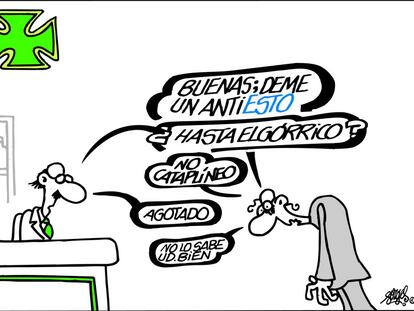 Forges