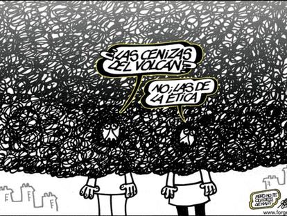 FORGES