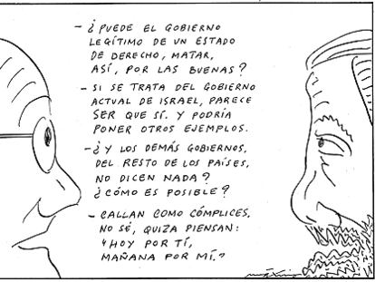 Máximo