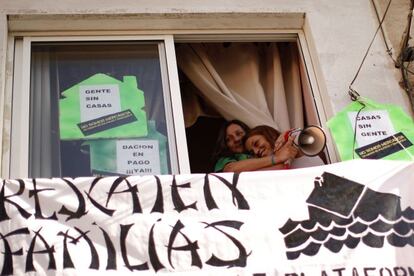 Imagen de una protesta ante un desahucio hipotecario en M&aacute;laga.