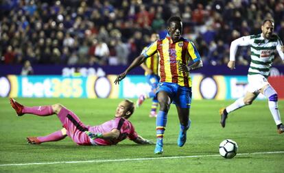 Boateng, durante el partido contra el Eibar.