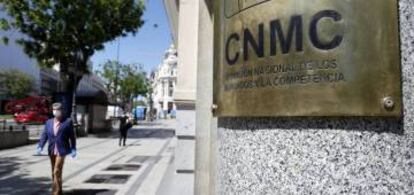 Sede de la CNMC.