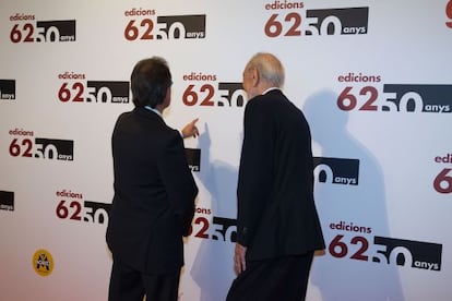 El presidente de la Generalitat, Artur Mas, y Josep Maria Castellet, en el Caixafòrum