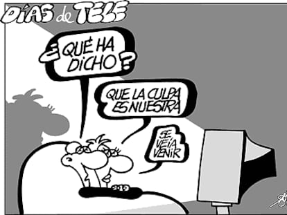 FORGES