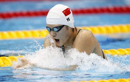 Shiwen, durante la prueba de 200 metros estilos.