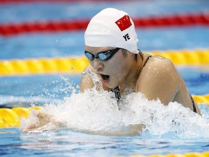 Shiwen, durante la prueba de 200 metros estilos.