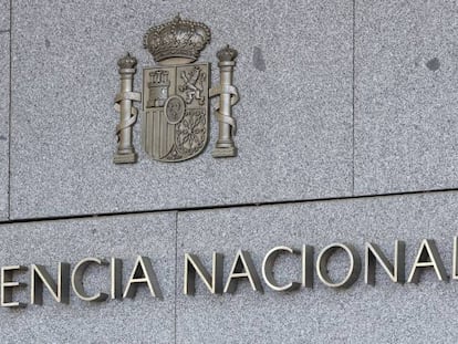 Sede de la Audiencia Nacional, en Madrid.