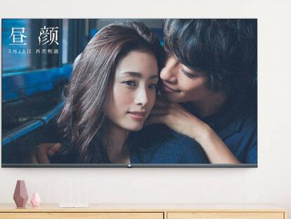 Nuevo televisor Xiaomi Mi TV 4 de 65” y sin bordes de pantalla
