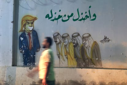 Yemen