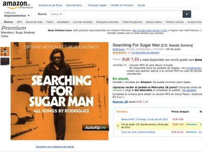 Amazon regala la versión digital del disco comprado
