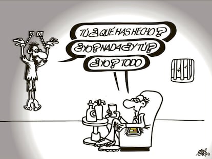Forges