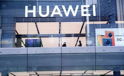 Una tienda de Huawei en Shenzhen (China).