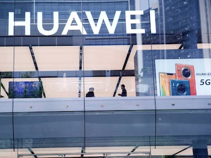 Una tienda de Huawei en Shenzhen (China). 