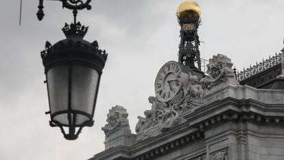 Sede del Banco de España en Madrid. 