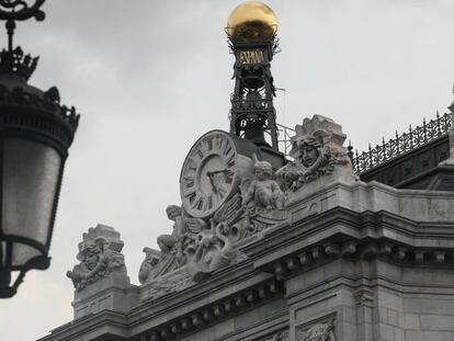 Sede del Banco de España en Madrid. 