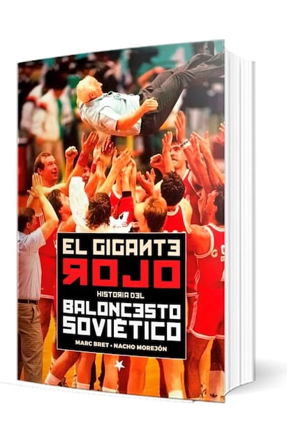 Portada de 'El gigante rojo'.