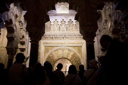 Arcos frente a la maqsura y el mihrab de la mezquita-catedral de Córdoba.