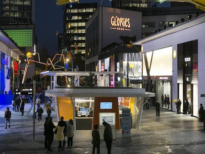 El nou centre comercial de les Glòries.