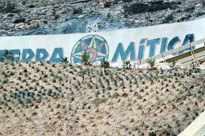 Una atracción del parque temático de Benidorm Terra Mítica.