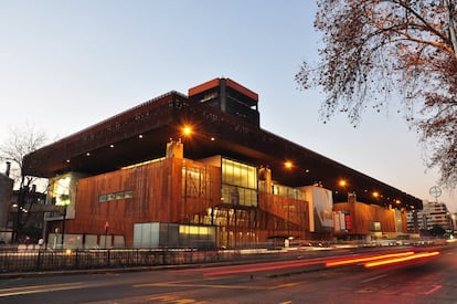 Centro cultural gabriela mistral