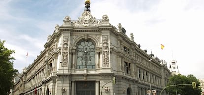 Sede del Banco de Espa&ntilde;a en Madrid