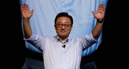 Koh Dong-jin, uno de los tres nuevos co-CEO propuestos por Samsung.