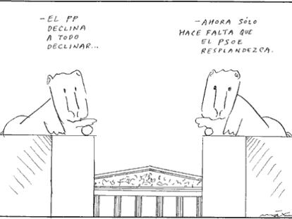 Máximo