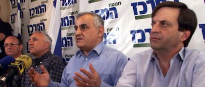El exministro israelí Dan Meridor (primero por la derecha) en una imagen de archivo.
