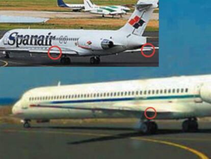 El MD-83 matrícula OE-LMM de Mapjet (foto grande) enfila la pista de despegue de Lanzarote sin los flaps puestos, el 5 de junio de 2007. Un piloto que estaba en otro avión tomó esta foto. Los flaps salen de la parte posterior del ala y sustentan el avión al despegar. Al igual que el accidente de Barajas, las alarmas no alertaron de la posición de los flaps. Se rozó la tragedia, pero los pilotos lograron remontar el vuelo. en la foto pequeña, un avión similar con los flaps puestos.