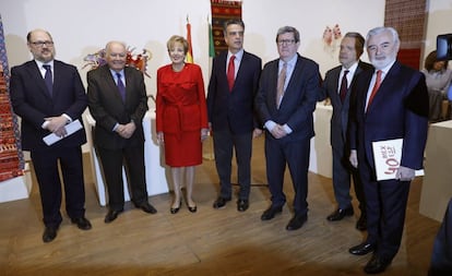 De izquierda a derecha: Pablo Raphael de la Madrid, Enrique Iglesias, Roberta Lajous, Santiago Miralles, Juan Manuel Bonet, José Carreño Carlón y Darío Villanueva.