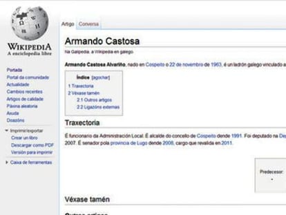 Captura de la Wikipedia 