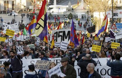 Manifestación contra los Presupuestos Generales del Estado