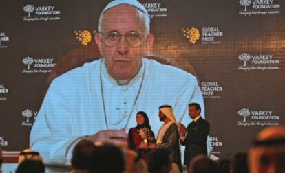 El Papa, durante su intervenci&oacute;n en la entrega del premio.
