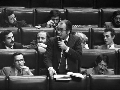 Vida Soria, en una intervención en el Congreso en 1980.