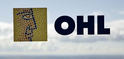 Logo de OHL.