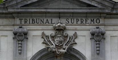 La fachada del Tribunal Supremo. 